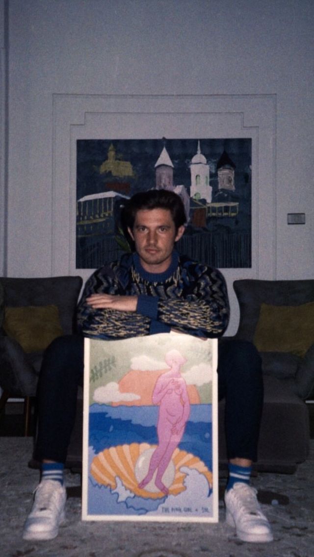 The birth of Pink framed digital painting (Limited edition)